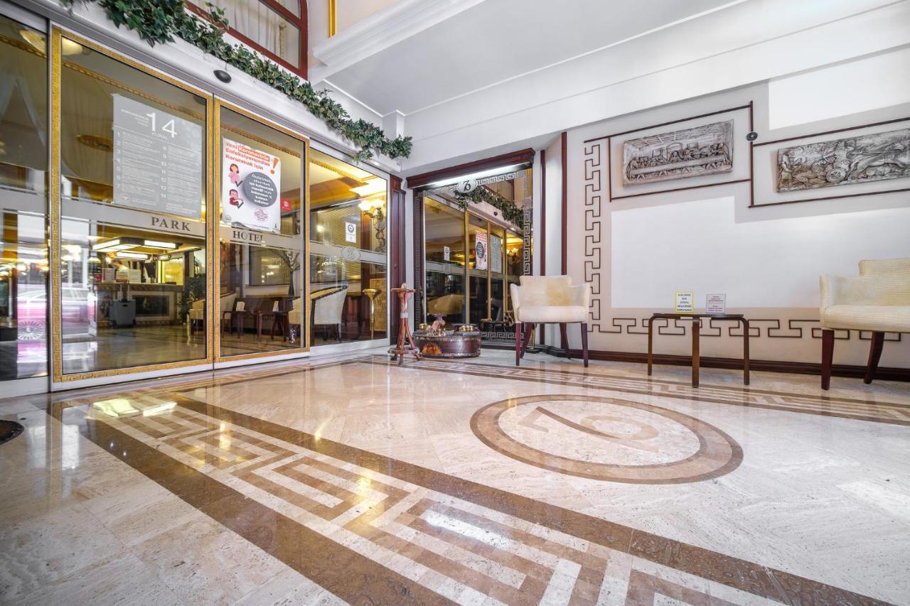 Oglakcioglu Park Boutique Hotel İzmir Eksteriør bilde